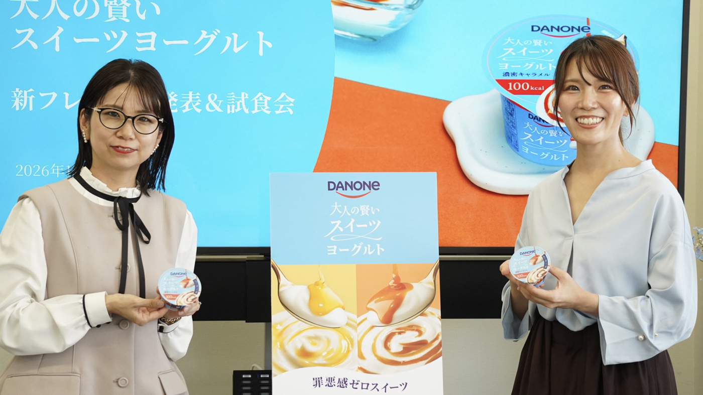 左から高木綾香さん、向井智香さん